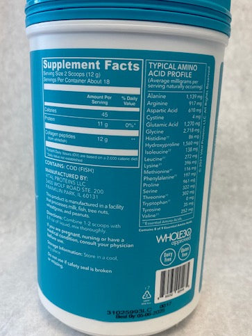Vital Proteins Marine Collagen - 7.8 OZ image 1