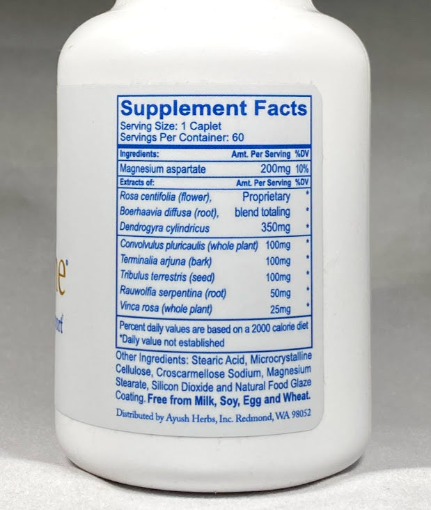 Carditone 60c image 1