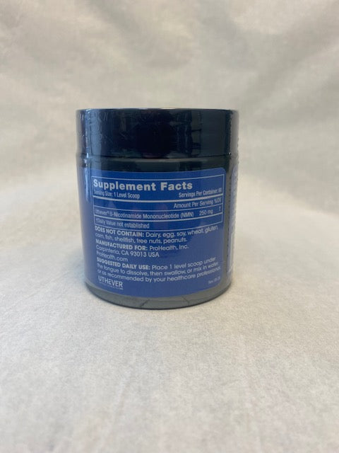 NMN Pro Powder - 15 grams image 2