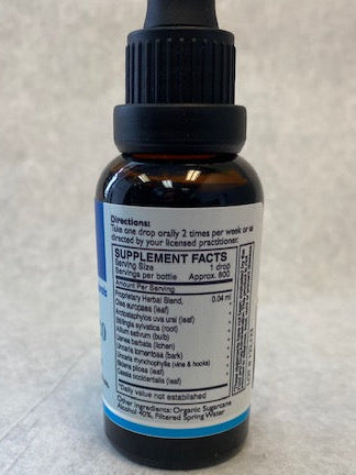 Trizomal Glutathione 8 fl oz – The Center for Natural & Integrative Wellness
