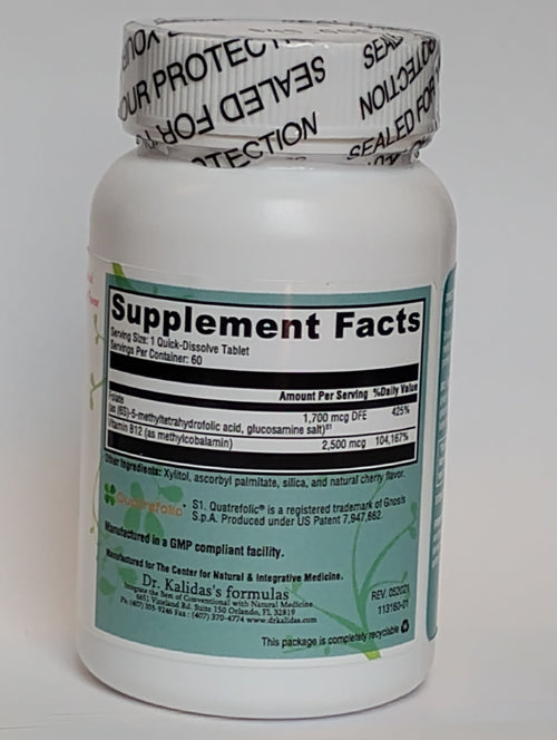 B12 Quick Tabs Cherry - 60 Tablets