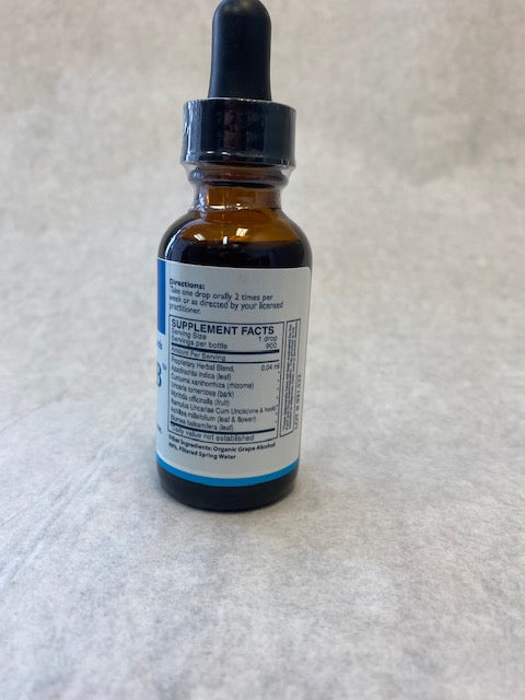 A-BAB - 1.0 fl oz (30 mL) image 1