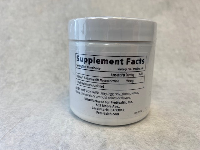 NMN Pro Powder - 15 grams image 1