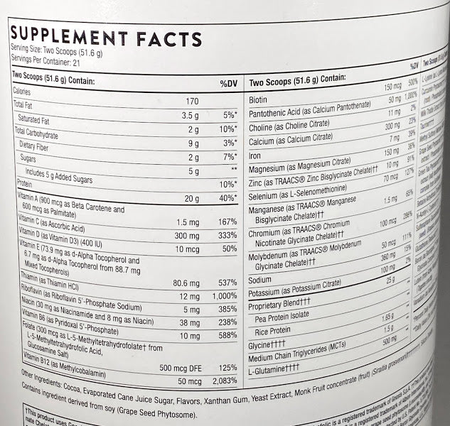 Mediclear-SGS Chocolate 37.9 oz image 1